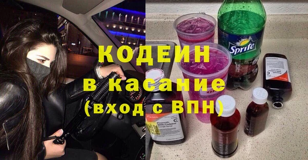 эйфоретик Богданович