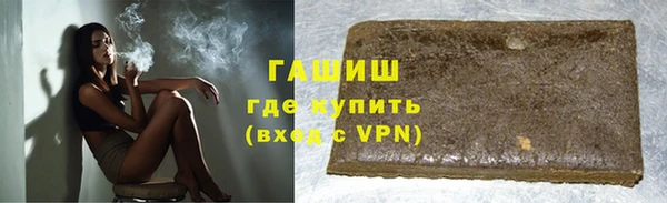 эйфоретик Богданович
