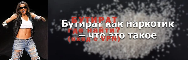 ПСИЛОЦИБИНОВЫЕ ГРИБЫ Остров