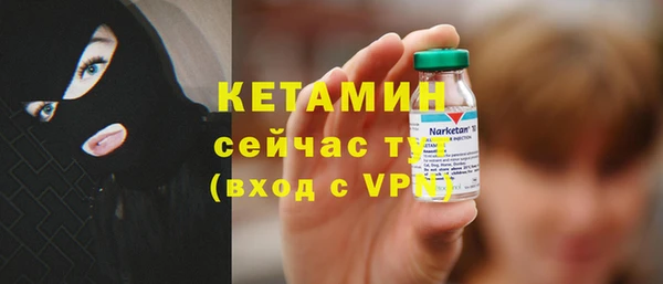 ПСИЛОЦИБИНОВЫЕ ГРИБЫ Остров
