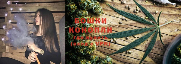 спайс Бугульма