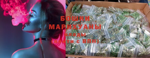 каннабис Белоозёрский