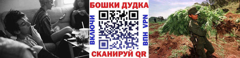 omg маркетплейс  Бежецк  Каннабис AK-47 